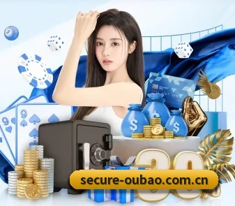 欧宝娱乐 APP